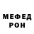 Альфа ПВП VHQ Kevin Chebet