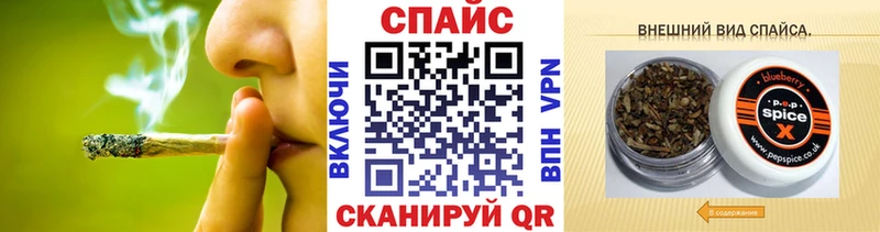 МЕГА рабочий сайт  Янаул  Бутират вода 