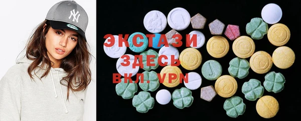 прущая мука Алексеевка