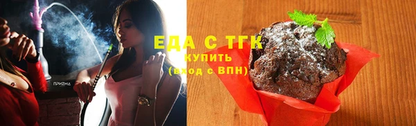 а пвп мука Абинск