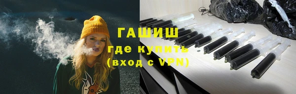 а пвп мука Абинск