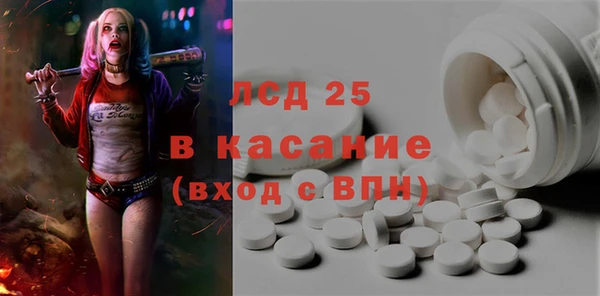 а пвп мука Абинск