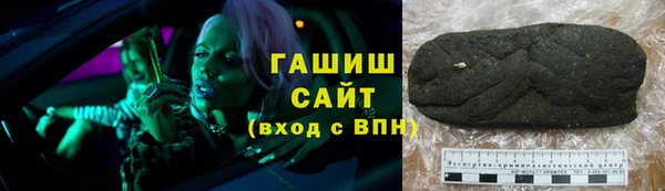 а пвп мука Алзамай