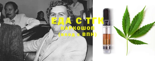 прущая мука Алексеевка