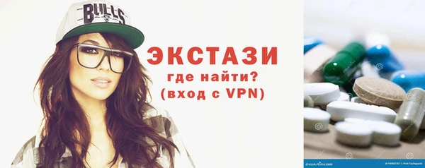 мефедрон VHQ Абдулино