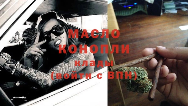 а пвп мука Абинск