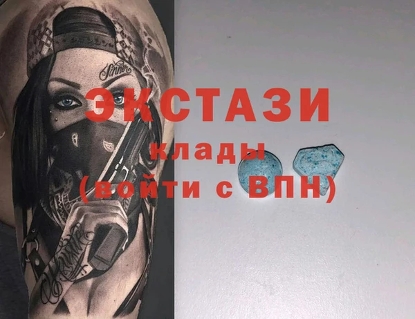 прущая мука Алексеевка