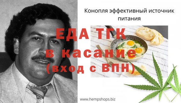 COCAINE Алексин