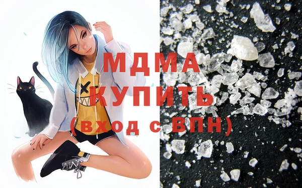 прущая мука Алексеевка