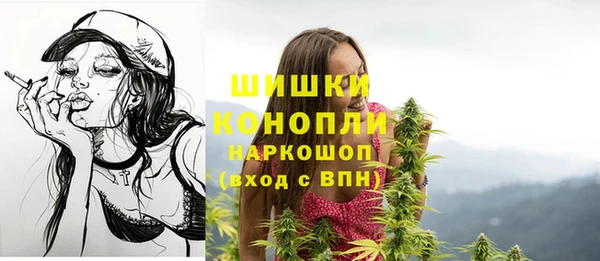 а пвп мука Абинск